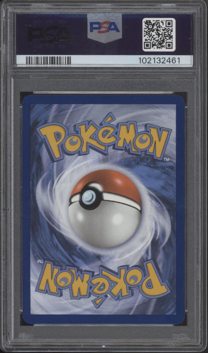 Galvantula ex Pokemon Stellar Crown Special Illustration Rare #168 PSA 10
