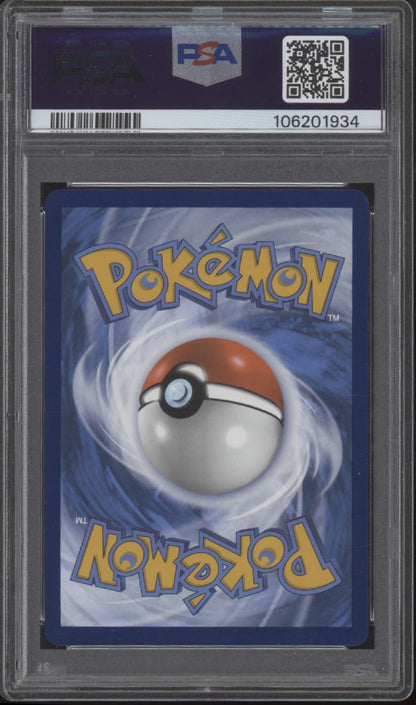 Wellspring Mask Ogerpon ex Pokemon Prismatic Evolutions SIR #152 PSA 10