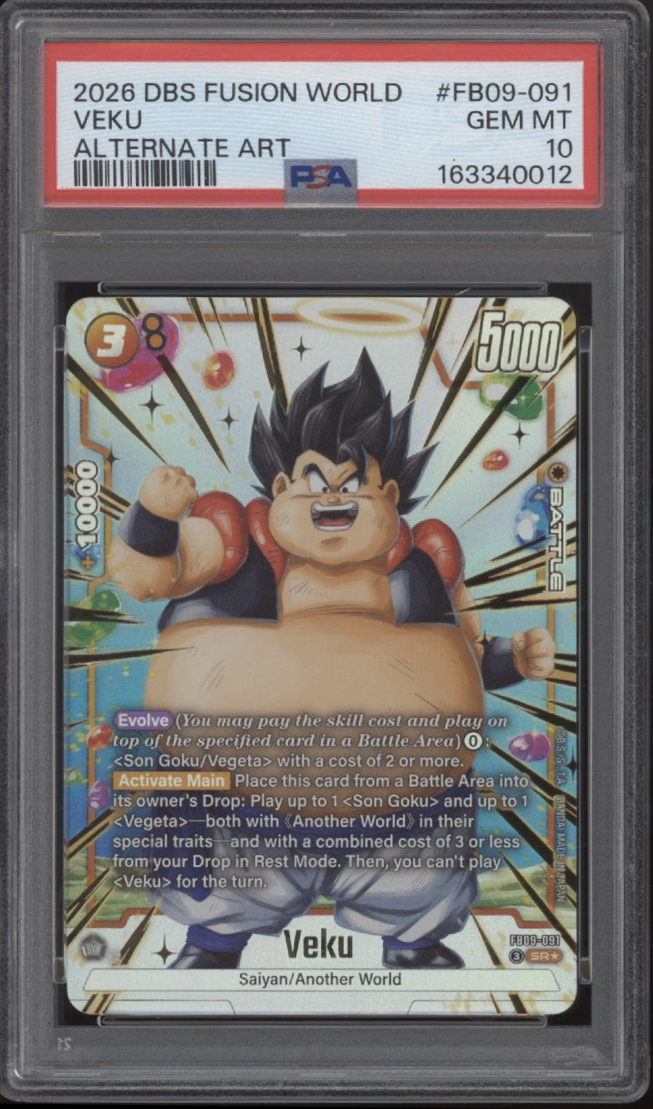 Veku Dragon Ball Super Fusion World Alternate Art PSA 10