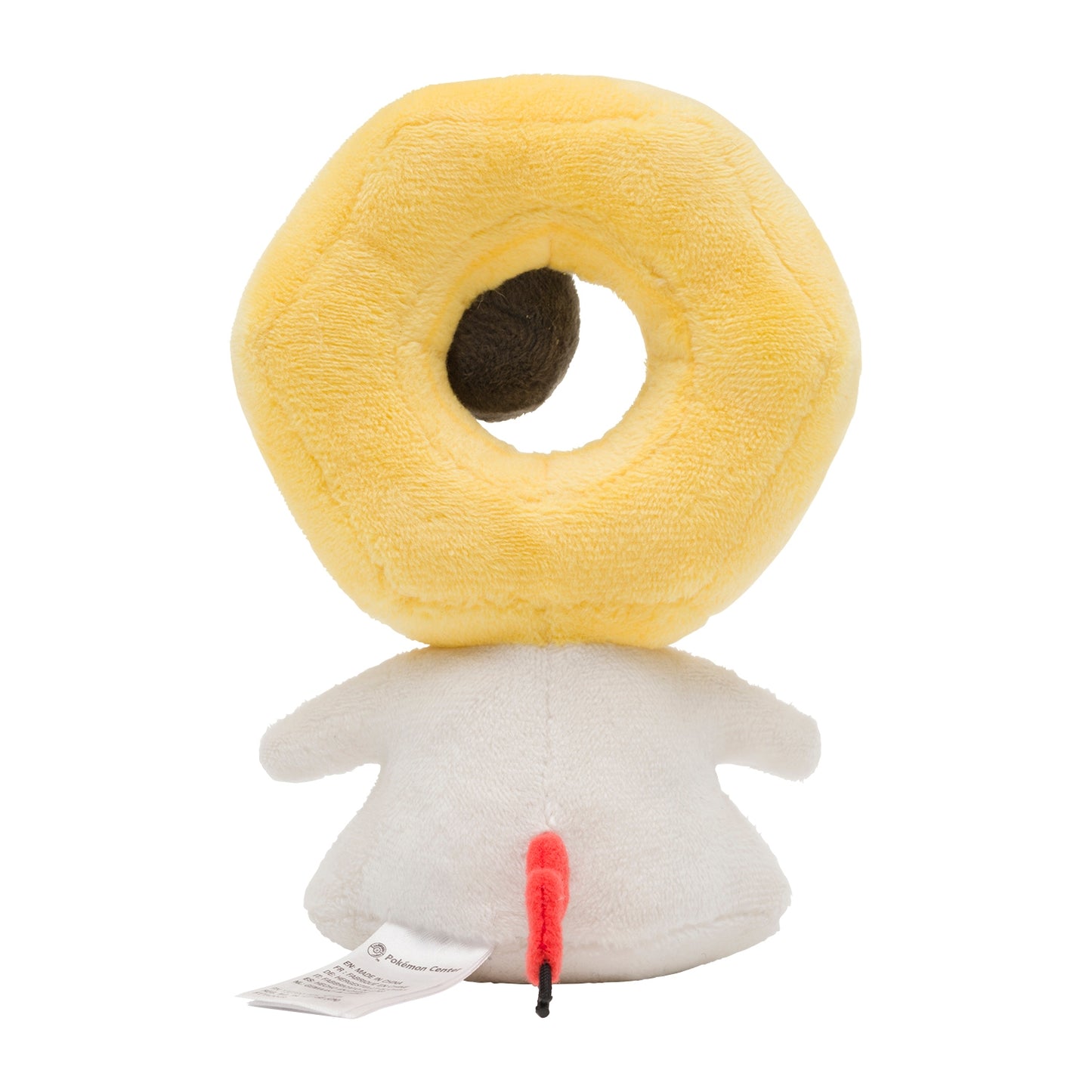 Pokemon: Pokemon Fit Meltan No.808 Plush (Japanese Pokemon Center Exclusive)