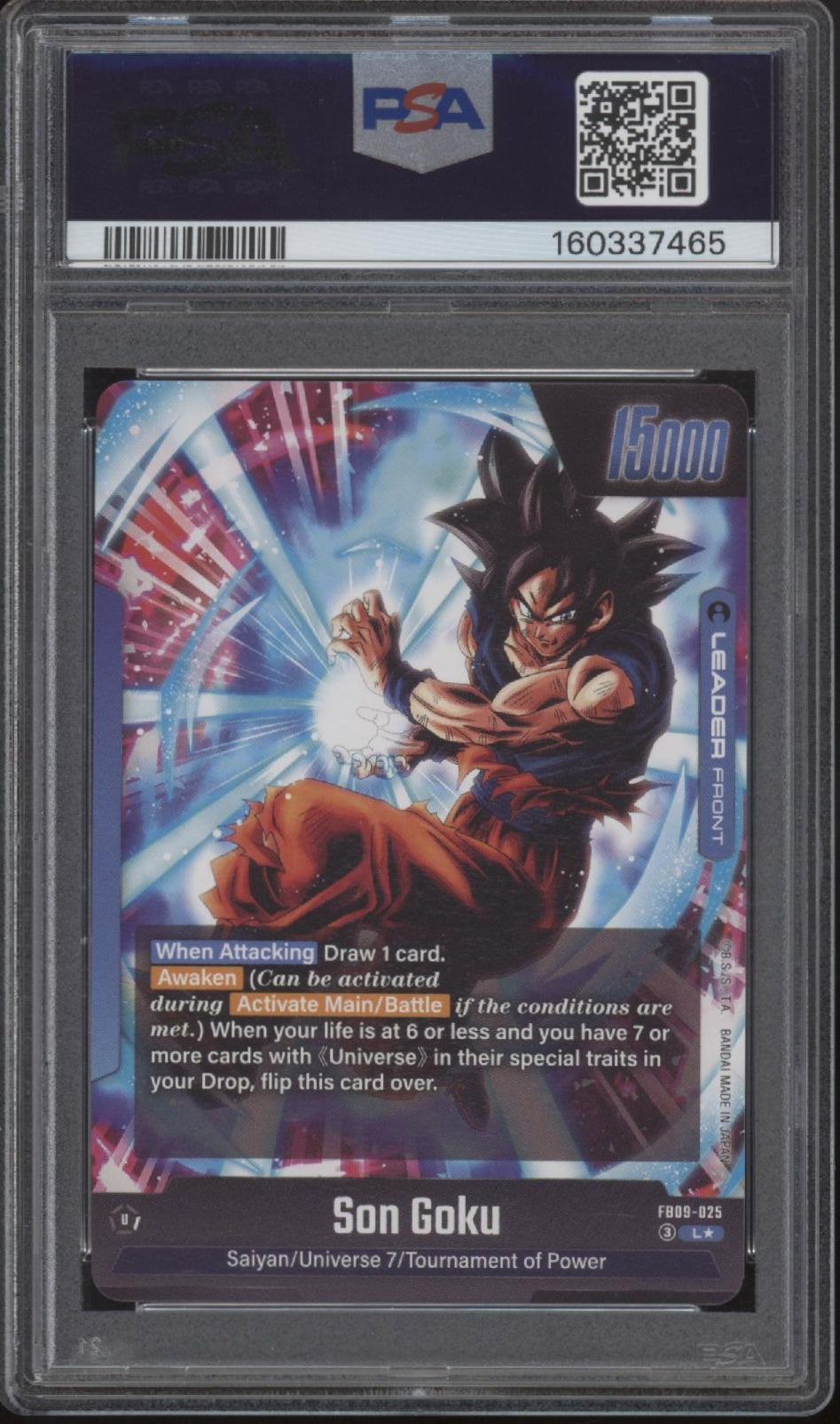Son Goku Dragon Ball Super Fusion World Alternate Art #FB09-025 PSA 10