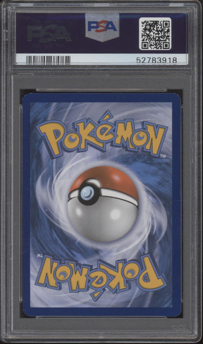 Lycanroc GX Pokemon Burning Shadows Secret Full Art #155 PSA 9
