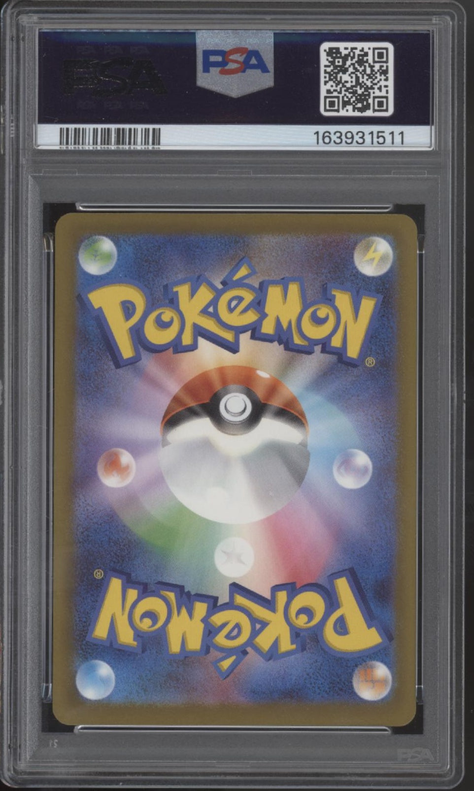 Psyduck Pokemon Mega Dream ex Art Rare Japanese #199 PSA 9