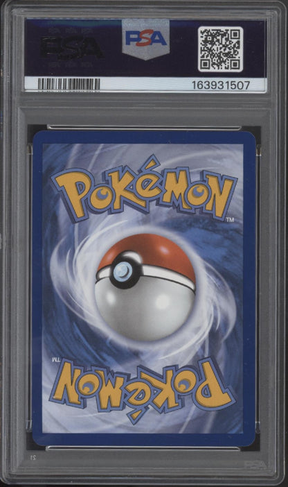 Squirtle Pokemon First Partner Illustration Collection Series 1 #039 PSA 9