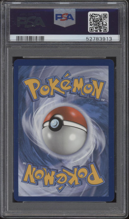Suspicious Food Tin Pokemon Champion's Path Secret Full Art #080 PSA 10