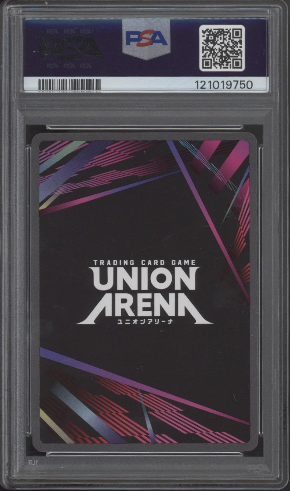 Sion Union Arena Sword Art Online 1 Star #090 PSA 10