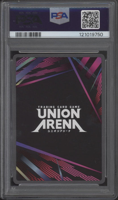 Sion Union Arena Sword Art Online 1 Star #090 PSA 10