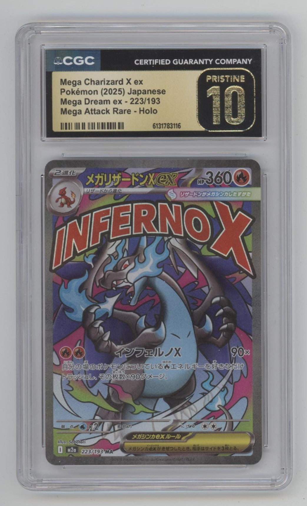 Mega Charizard X ex Pokemon Mega Dream ex Mega Attack Holo JP CGC 10 Pristine