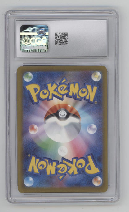 Mega Gengar ex Pokemon Mega Dream ex Mega Attack Rare Holo Japanese CGC 10 #2