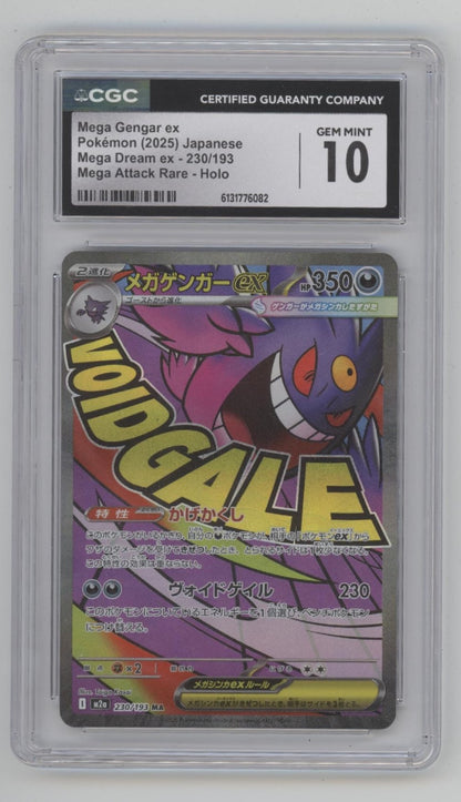 Mega Gengar ex Pokemon Mega Dream ex Mega Attack Rare Holo Japanese CGC 10 #2