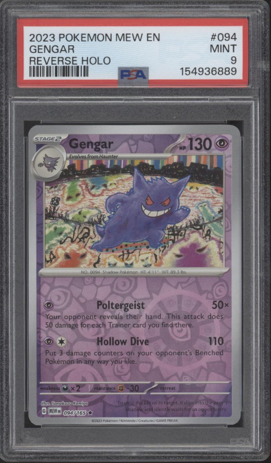 Gengar Pokemon 151 Reverse Holo #094 PSA 9