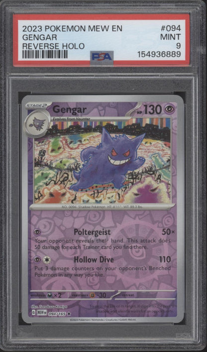 Gengar Pokemon 151 Reverse Holo #094 PSA 9