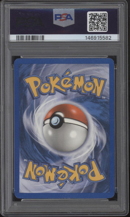 Meganium ex Pokemon Unseen Forces Holo #106 PSA 8