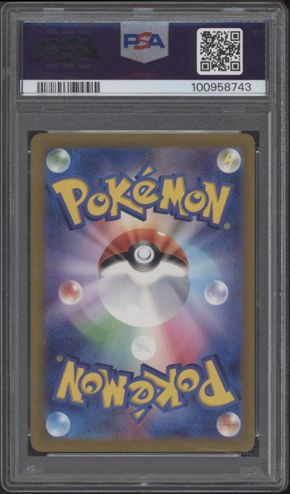 Pikachu Pokemon 151 Master Ball Reverse Holo Japanese #025 PSA 10