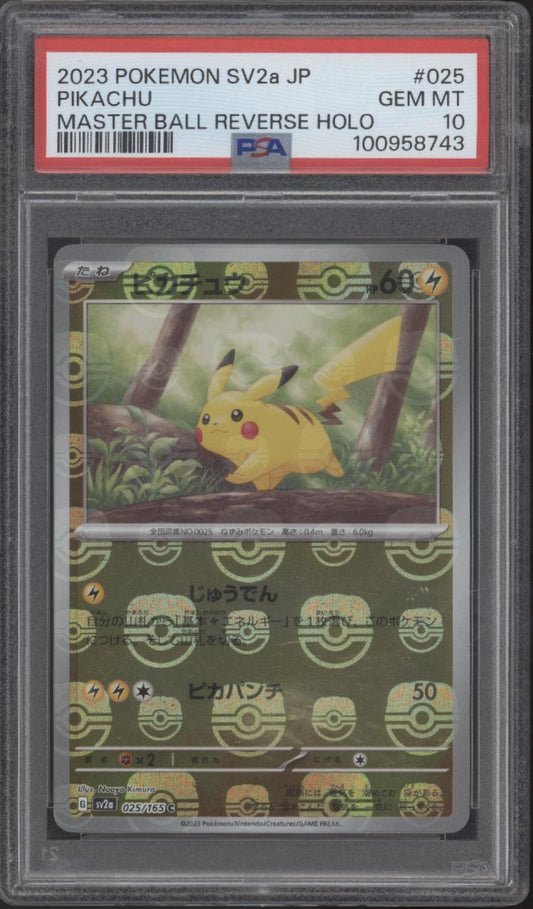 Pikachu Pokemon 151 Master Ball Reverse Holo Japanese #025 PSA 10
