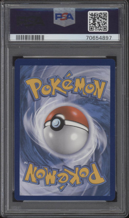 Vaporeon VMAX Pokemon Premium Collection Full Art #182 PSA 9