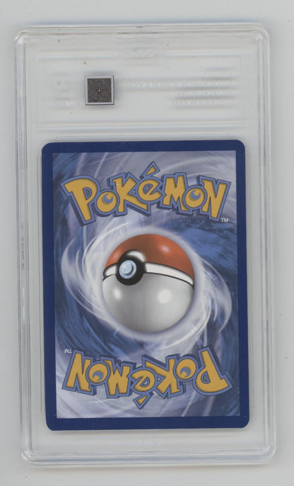 Squirtle Pokemon 151 Illustration Rare #170 TAG 9
