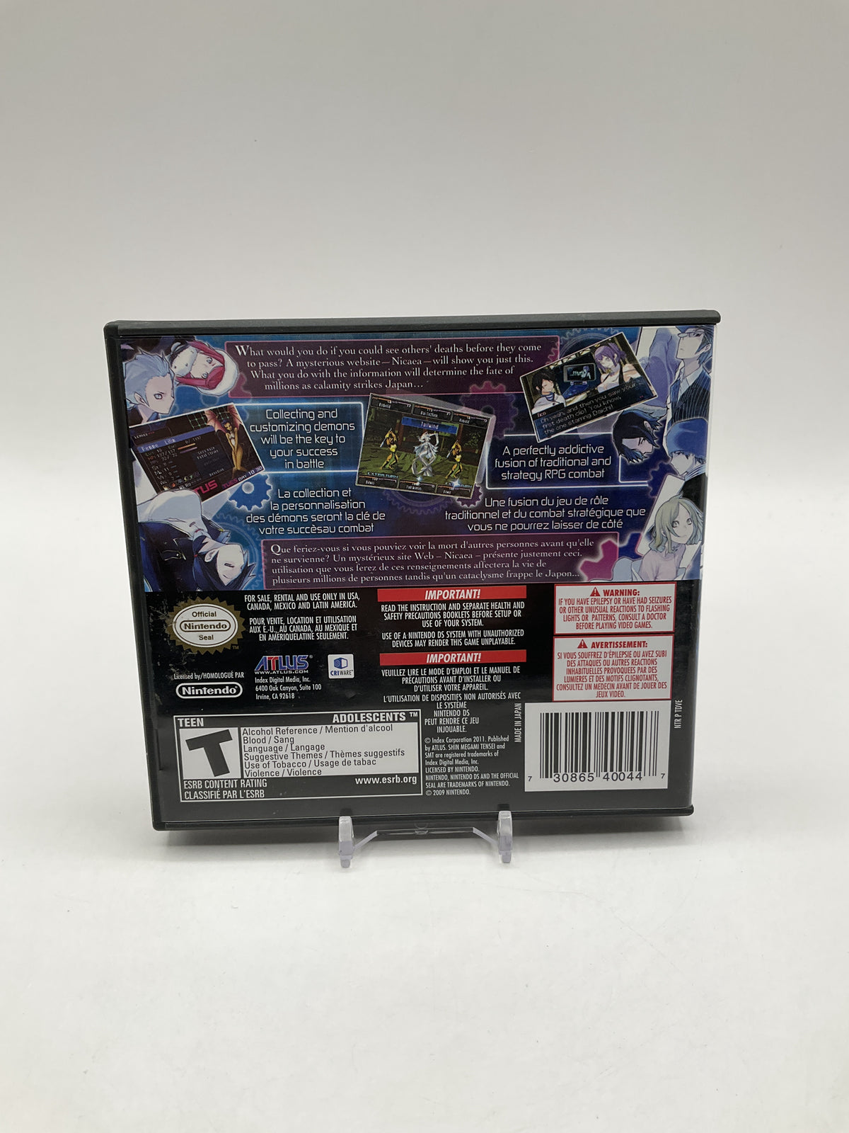 Shin Megami Tensei: Devil Survivor 2 Nintendo DS Used