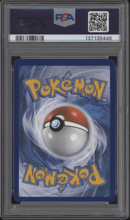 Jolteon VMAX Pokemon Premium Collection Full Art #184 PSA 9 #2