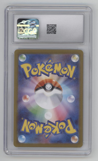 Mega Gardevoir ex Pokemon Mega Symphonia Super Rare Holo Japanese CGC 10
