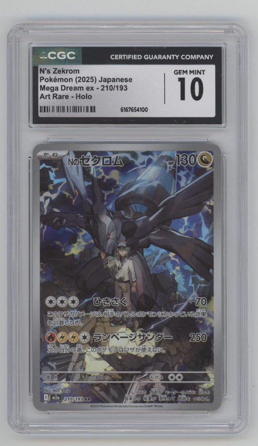 N's Zekrom Pokemon Mega Dream ex Art Rare Holo Japanese #210 CGC 10