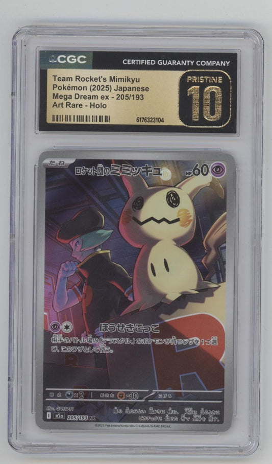 Team Rocket's Mimikyu Pokemon Mega Dream ex Art Rare Japanese CGC 10 Pristine