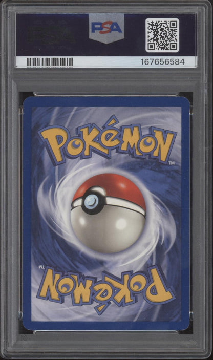 Dragonite Pokemon Fossil #19 PSA 6