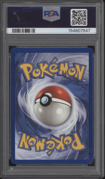 Kabuto Pokemon Fossil 1st Edition #50 PSA 9
