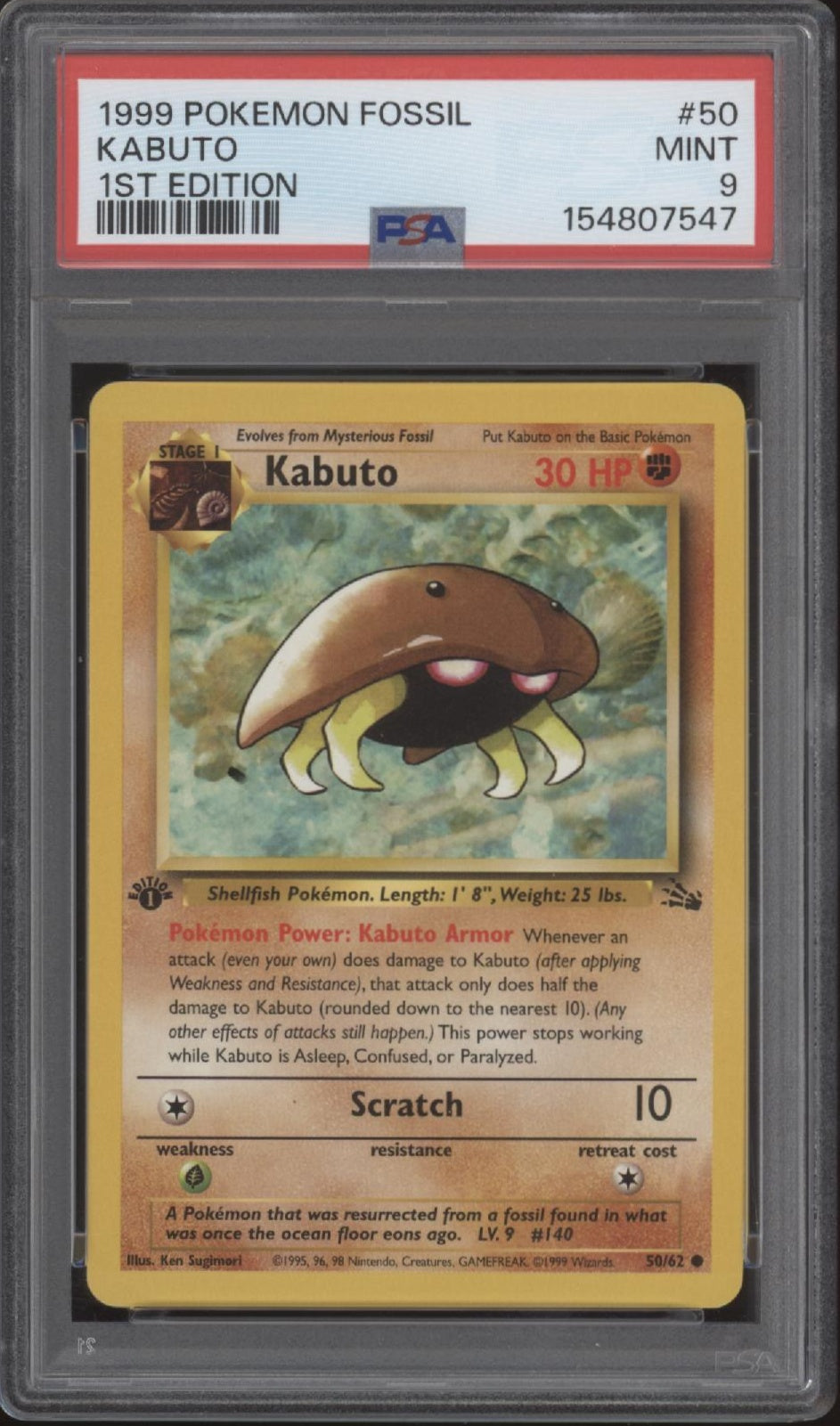 Kabuto Pokemon Fossil 1st Edition #50 PSA 9