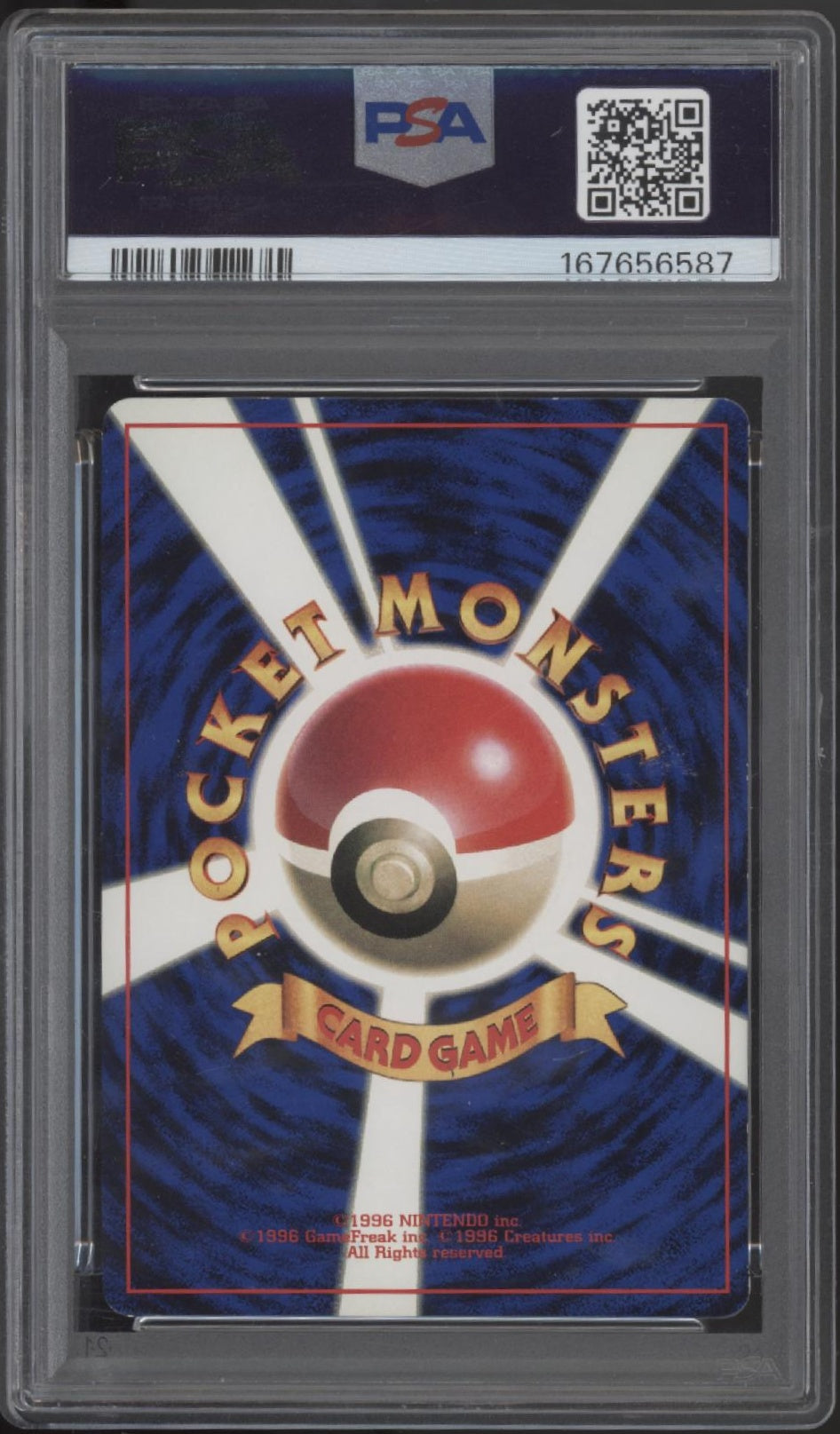 Meowth Pokemon Corocorco Comics GameBoy Glossy Promo #52 PSA 6
