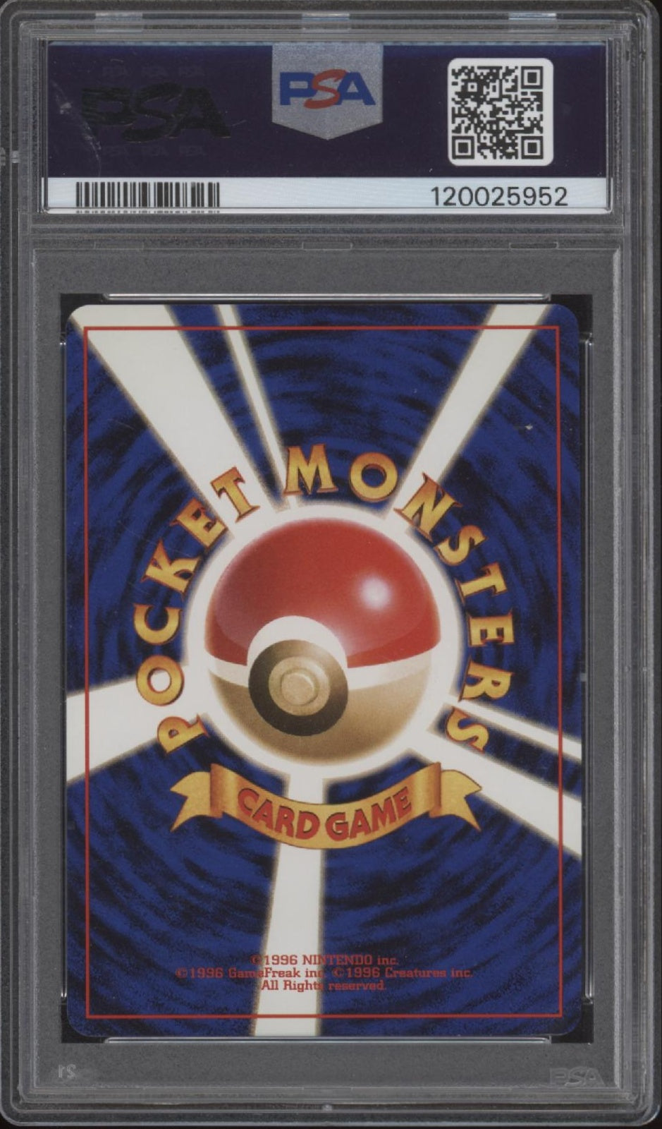 Venusaur Pokemon CD Promo Holo Japanese #3 PSA 8