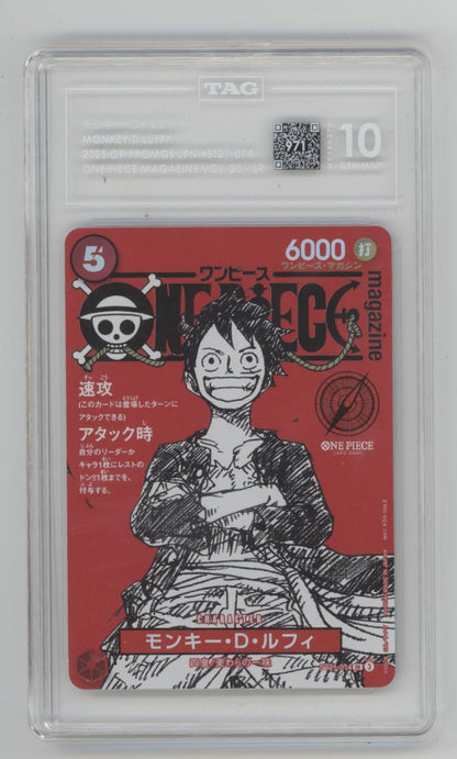 Monkey D Luffy One Piece Card Game Magazine Vol 20 Promo Japanese TAG 10