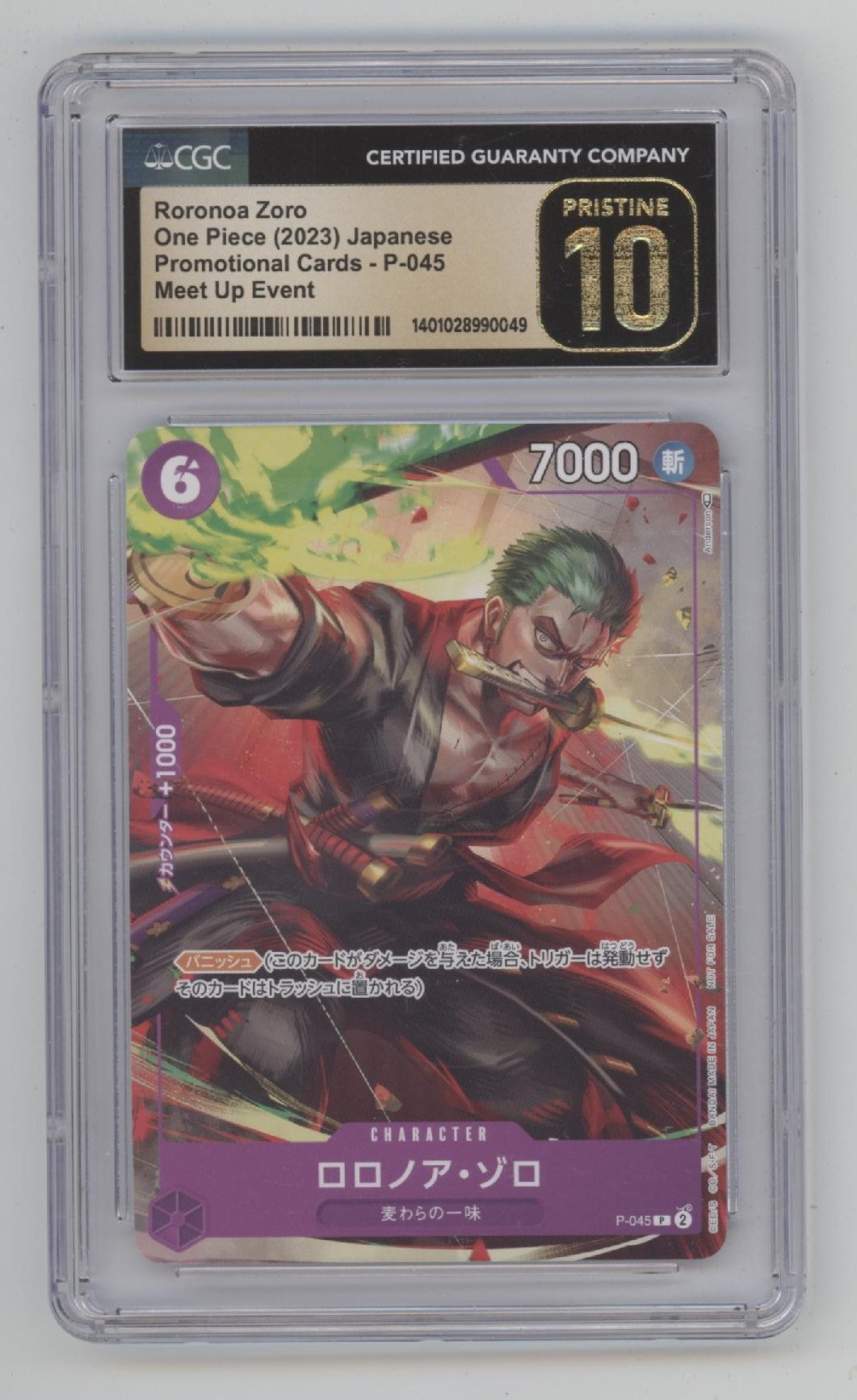 Roronoa Zoro One Piece Card Game Meet Up Event Promo Japanese CGC 10 Pristine