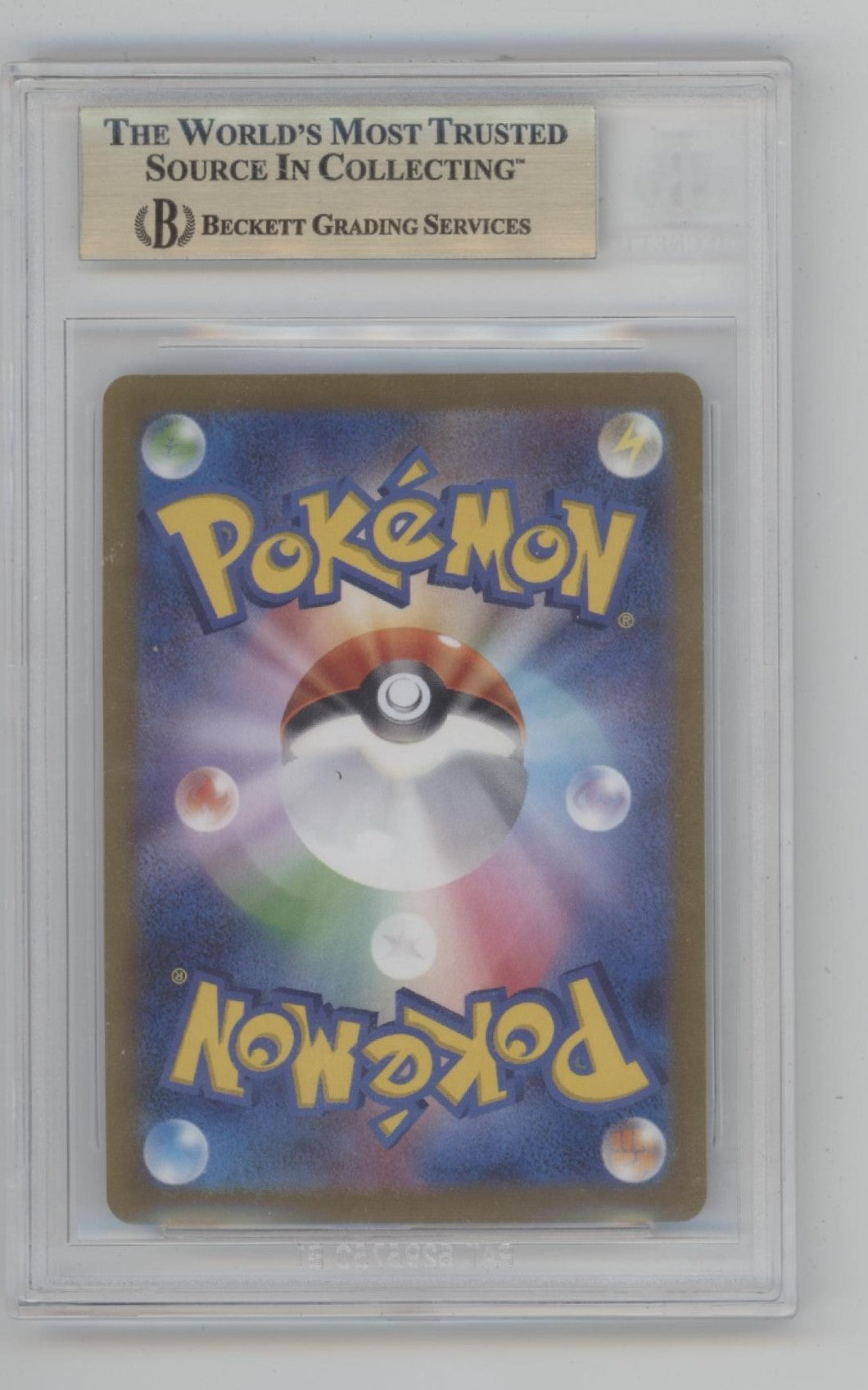 Flareon Pokemon Yu Nagaba #065 Beckett 10 Pristine