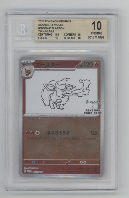 Flareon Pokemon Yu Nagaba #065 Beckett 10 Pristine