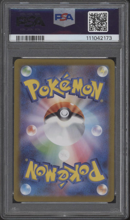 Here Comes Team Rocket Pokemon 25th Anniversary Edition Japanese #006 PSA 10