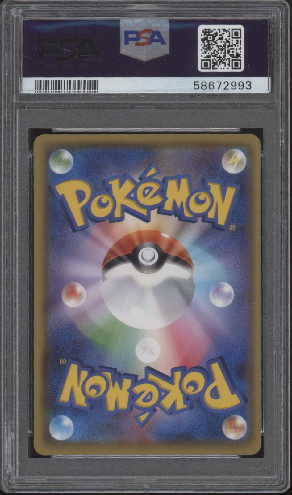 Jolteon Pokemon Card Gym Japanese #114 PSA 10