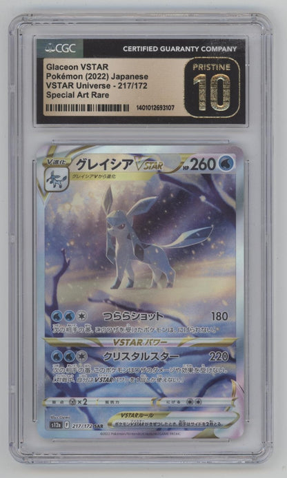 Glaceon VSTAR Pokemon VSTAR Universe Special Art Rare Japanese CGC 10 Pristine
