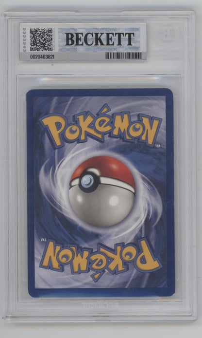 Blastoise Pokemon Base Set Holo #2 Beckett 8