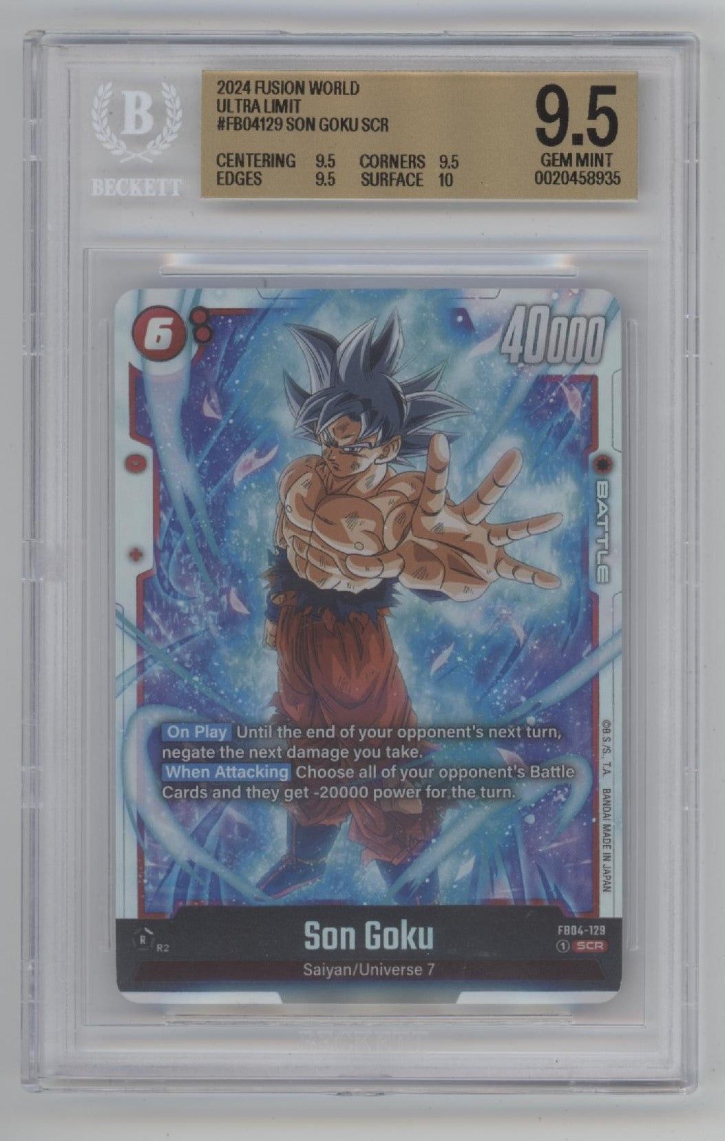 Son Goku Dragon Ball Super Fusion World Ultra Limit Beckett 9.5