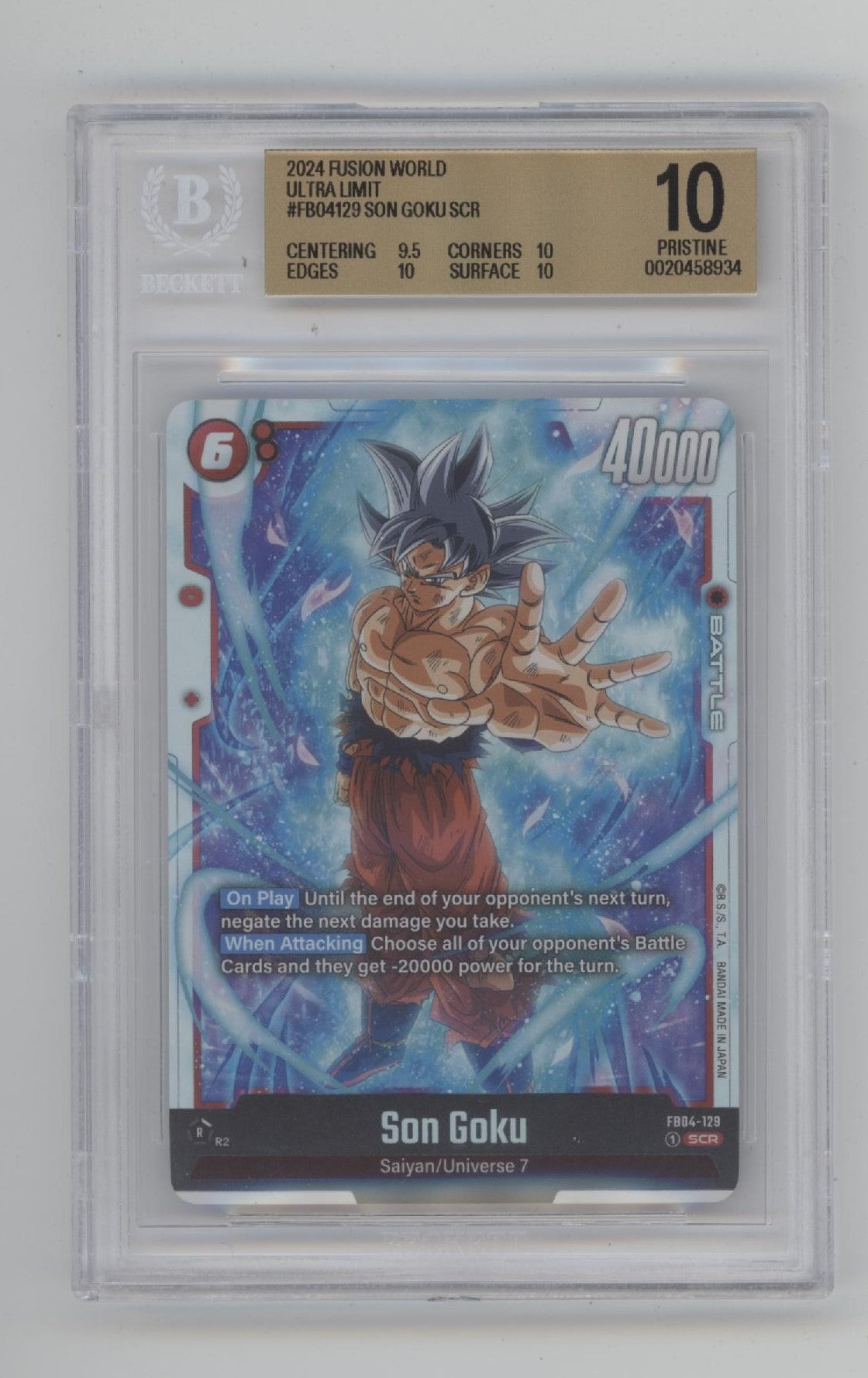 Son Goku Dragon Ball Super Fusion World Ultra Limit Beckett 10 Pristine