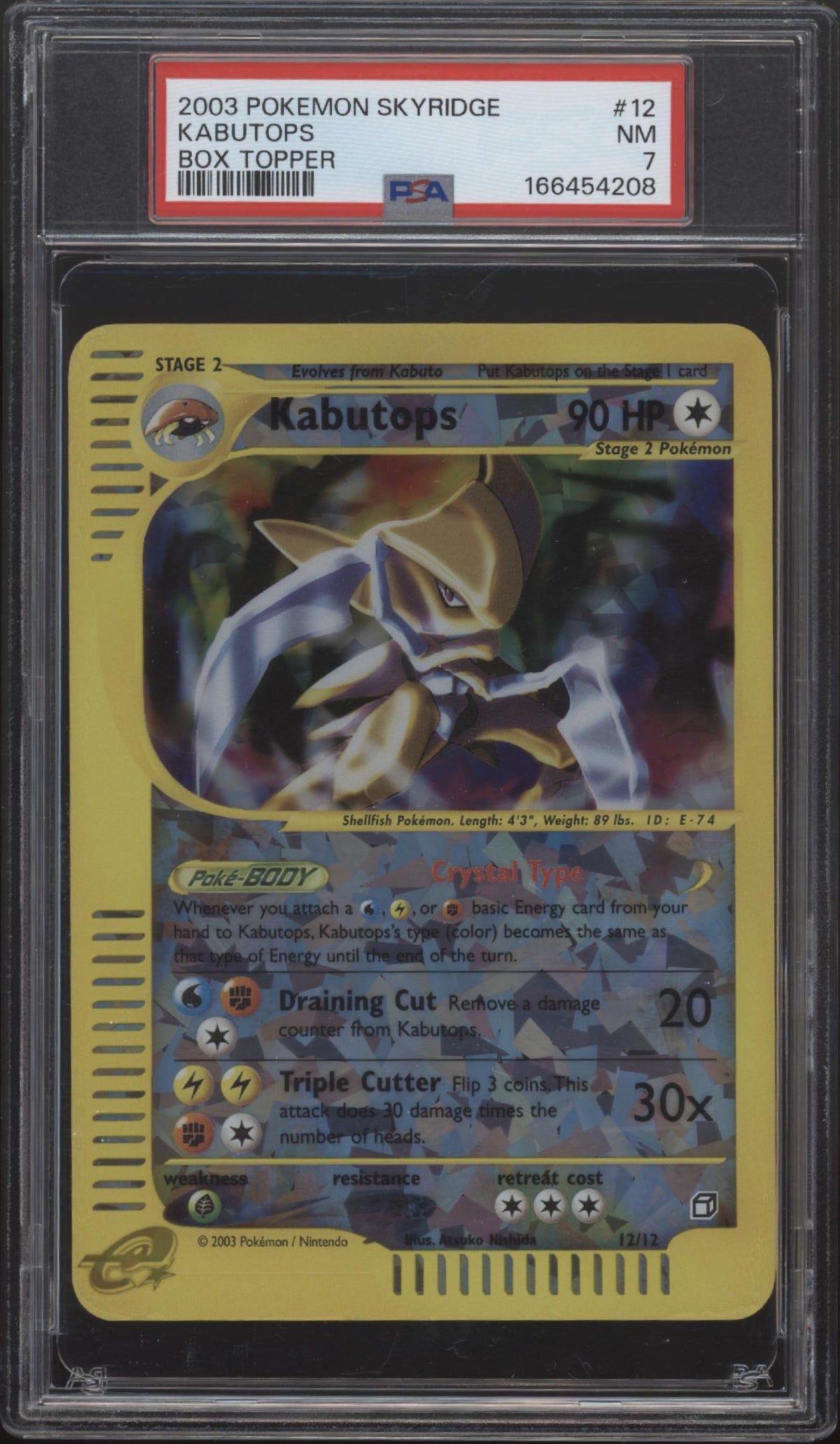 Kabutops Pokemon Skyridge Oversized Box Topper #12 PSA 7