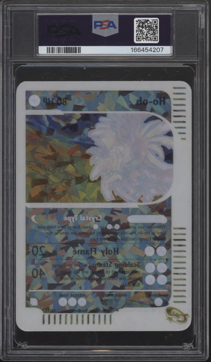Ho-Oh Pokemon Skyridge Oversized Box Topper #11 PSA 9