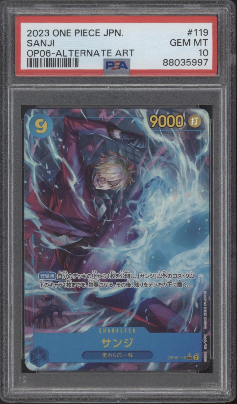 Sanji One Piece Card Game OP06 Alternate Art Japanese #119 PSA 10