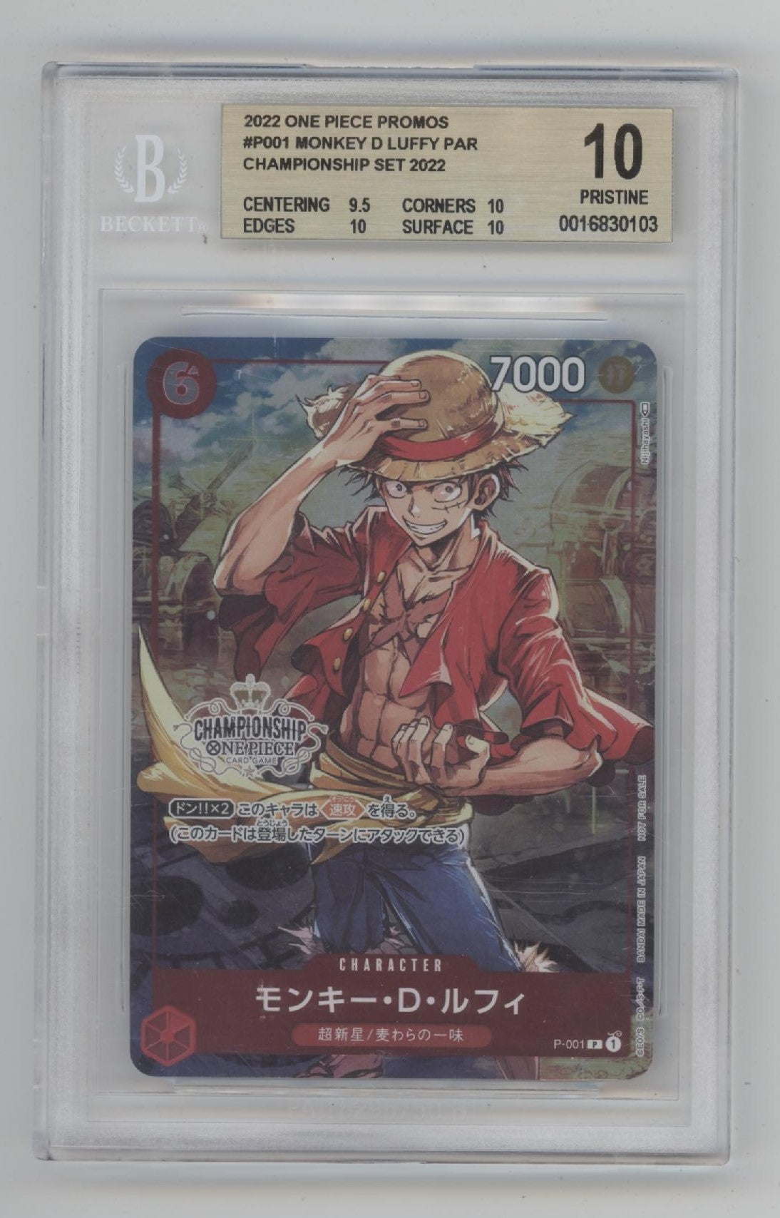 Monkey D Luffy One Piece Championship Set 2022 Japanese Beckett 10 Pristine
