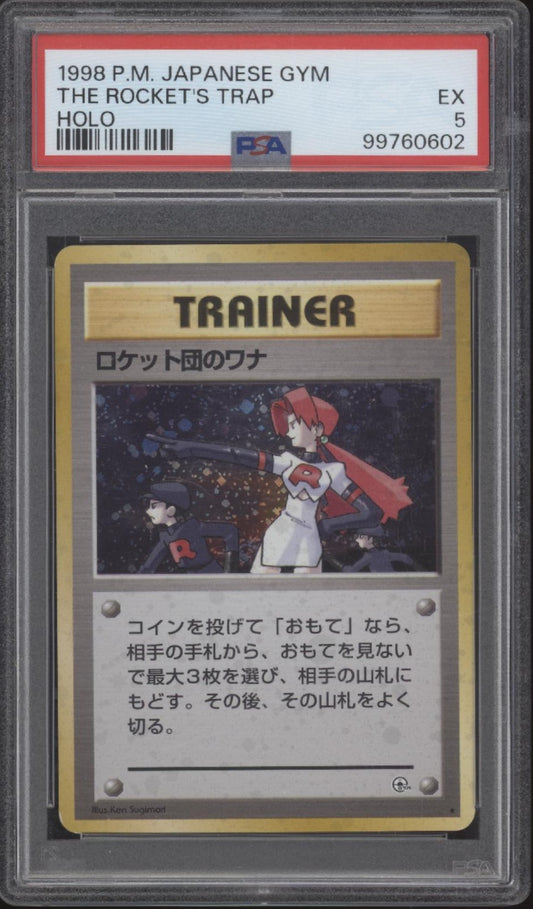 The Rocket's Trap Pokamon Gym Holo Japanese PSA 5