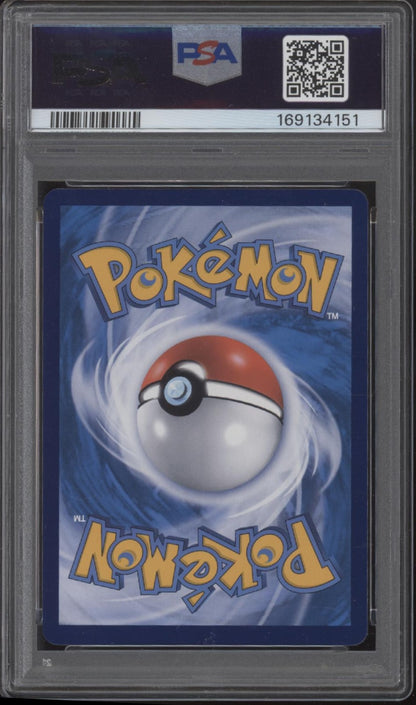 Minior Pokemon CSV5 Art Rare Chinese #133 PSA 10