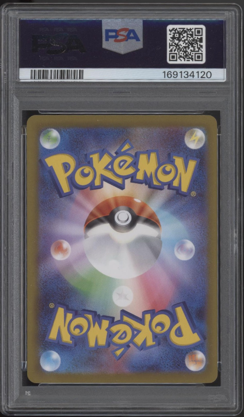 Yveltal ex Pokemon Nihil Zero Super Rare Japanese #098 PSA 10