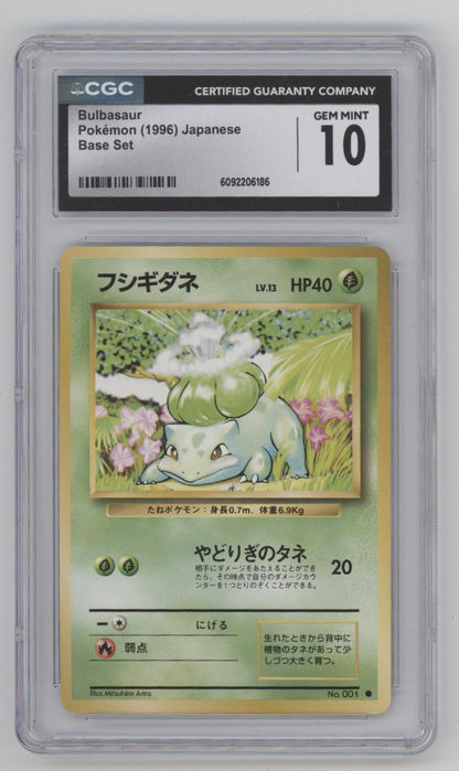 Bulbasaur Pokemon Base Set Japanese CGC 10