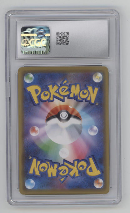Mewtwo & Mew GX Pokemon Tag Team GX All Stars Holo Japanese #052 CGC 9